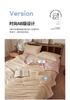 Mengge Yungan Puff Cotton Summer Quilt