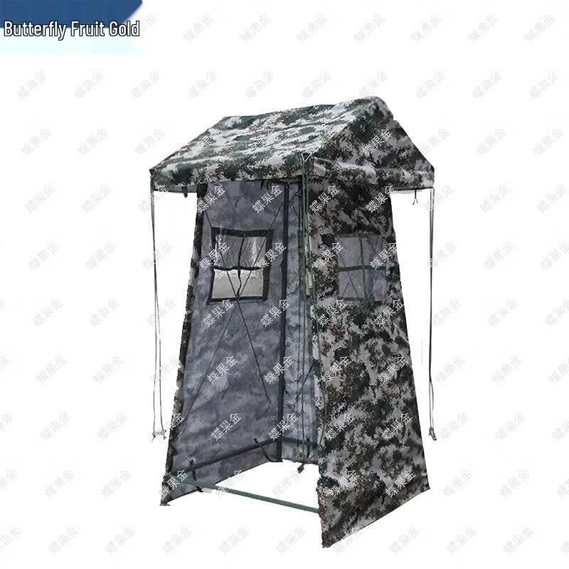 Deguojin Field Sentry Tent