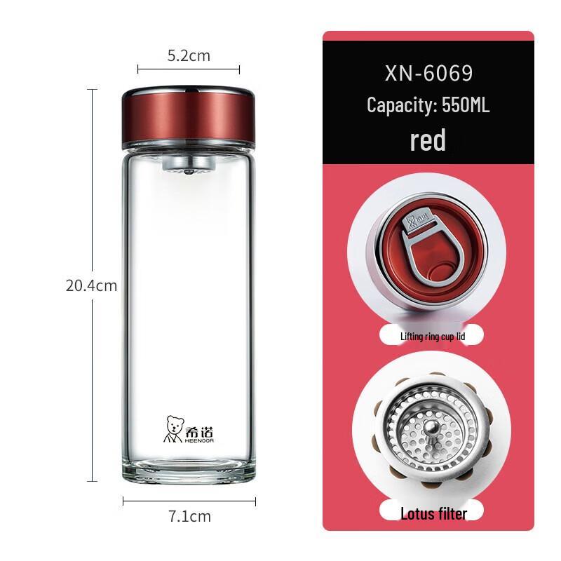 Heenoor XN6069 Portable Glass Water Bottle with Tea Infuser