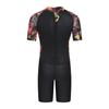 Mountain Warehouse Childrens/Kids Shorty Printed Wetsuit