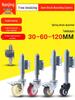 Shock-Absorbing Rubber Silent Wheel Caster (2" to 5") - Polyurethane with Spring Mechanism