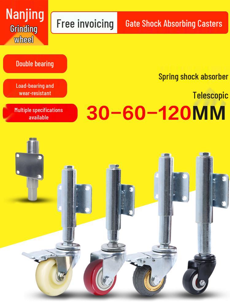 Shock-Absorbing Rubber Silent Wheel Caster (2" to 5") - Polyurethane with Spring Mechanism