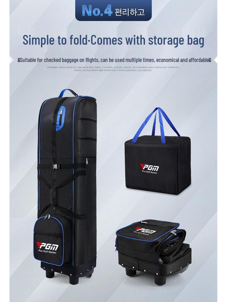 PGM Foldable Wheeled Golf Bag with Dustproof Storage, Thickened for Airplane Check-in