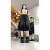 Damen Hohe Taille Schwarze Denim Bermuda Shorts Locker Weiter Bein Cropped Jeans Lässige Streetwear Hosen