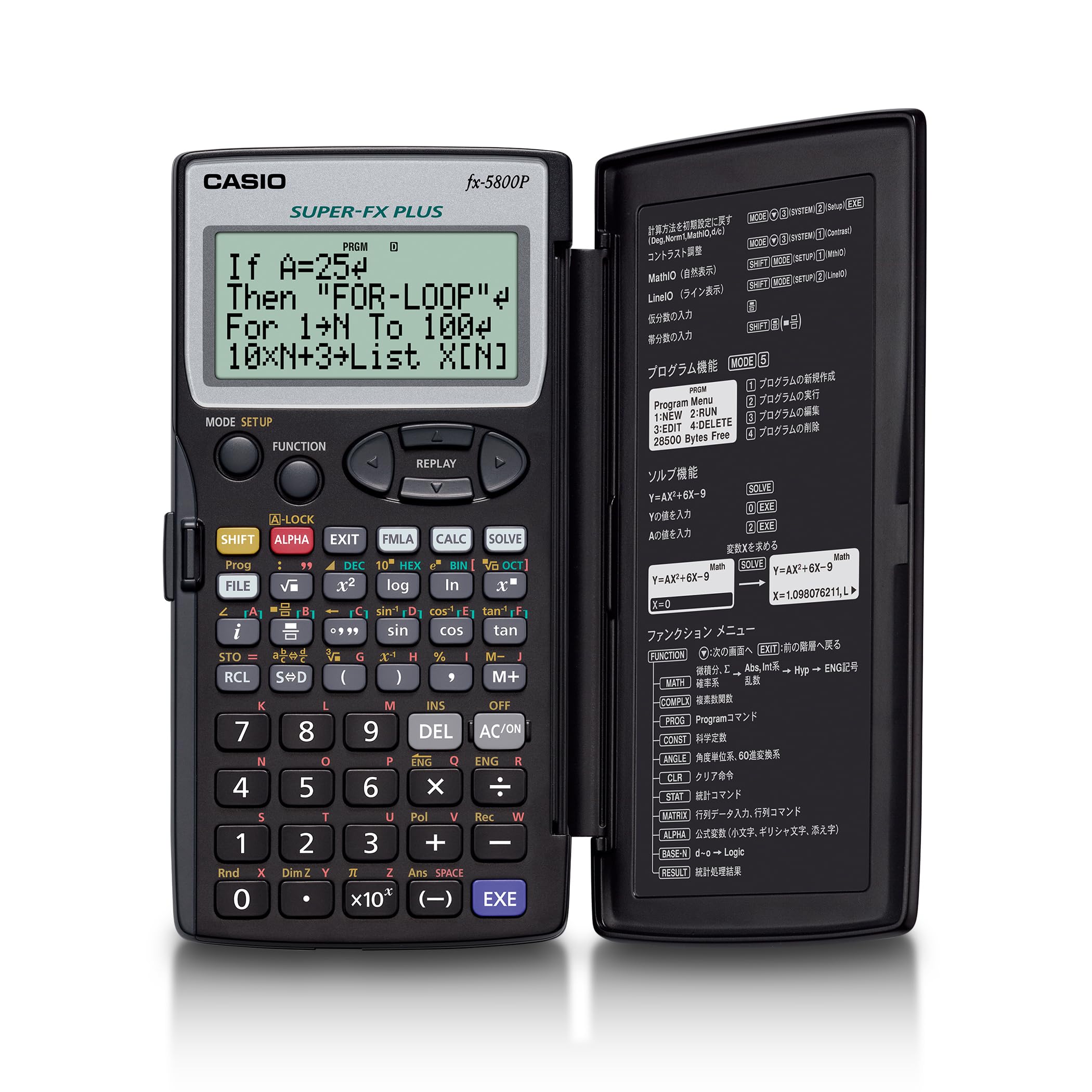 

Casio Programmable Function Calculator, 407 Functions, fx-5800P-N