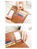 Tao Yin 2024 RFID Anti-Theft Passport & Card Holder - Multifunctional Travel Wallet Bag
