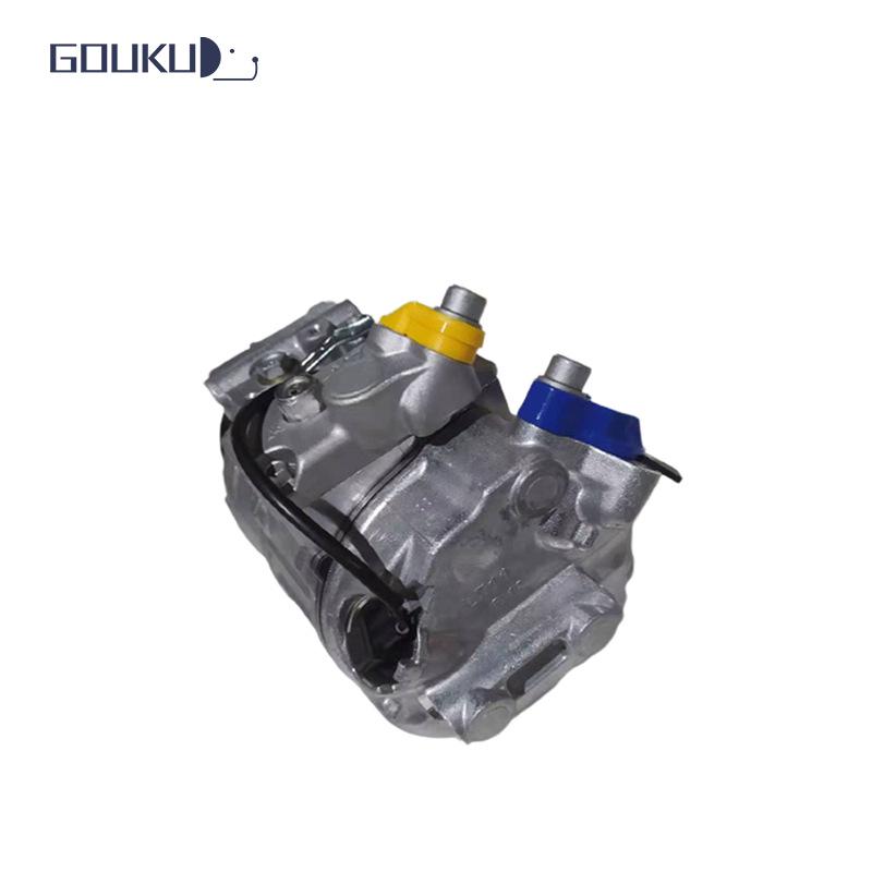 Treeligo AC Compressor for BMW 530i/525i E60/E65/E39