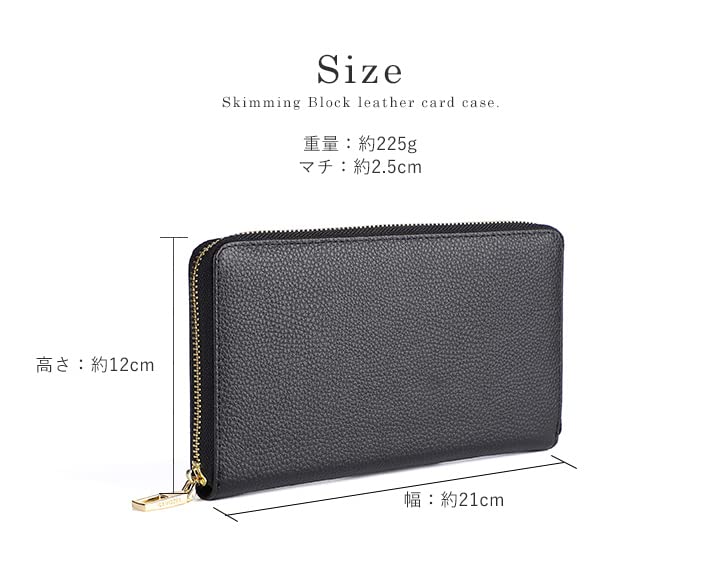 Lizdays Passbook Large Card Case Case, Anti-Skimming, Anti-Magnetic, Capacity, (Sky Blue)