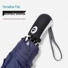 Paradise Full-Automatic Triple-Fold Windproof UV Protection Business Umbrella