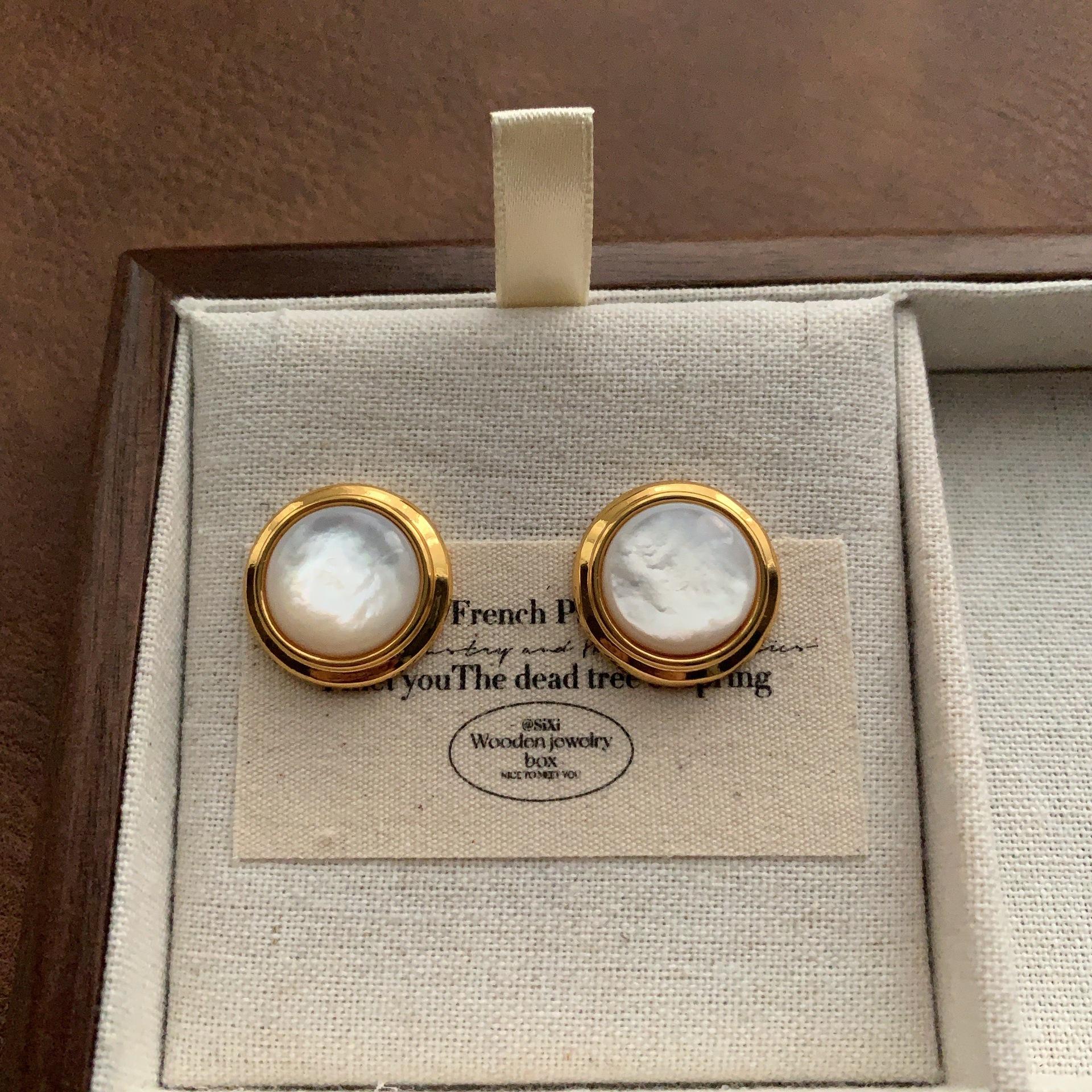 Fritillary Round Geometric Stud Earrings Cold Niche Versatile Elegant Personality Simple High Luxury Earrings