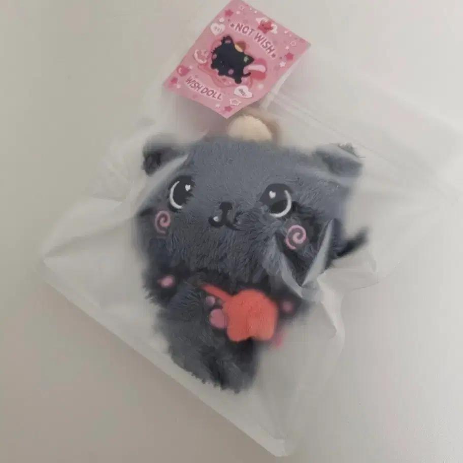 NCT sealed/Fast Shipping) Original Wish Doll Kuri Riku Doll Wish MD Concert