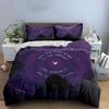 Inspirational Art Set Decoration Poster Bedding Set with 1 Duvet Cover 2 Pillowcases Single Double King Queen, Gift