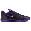 Nike Kobe 9 EM Low Protro TB Purple Dynasty Sneakers Unisex Fierce-Purple Sanded-Purple IH1401-500