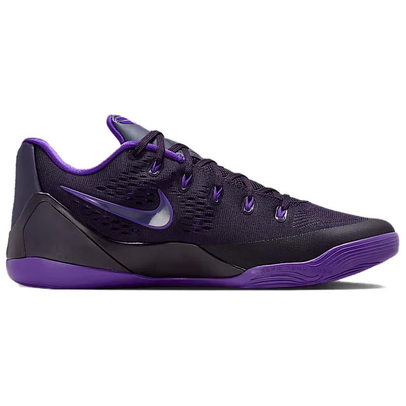 Nike Kobe 9 EM Low Protro TB Purple Dynasty Sneakers Unisex Fierce-Purple Sanded-Purple IH1401-500