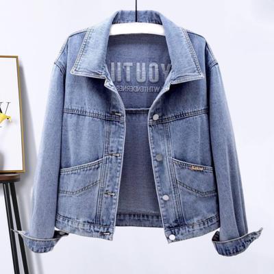 Women Jacket Turn-down Collar Long Sleeve Single-breasted Solid Color Buttons Embroidery Pockets Short Type Denim Hip Hop Streetwear Lady Coat