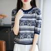 Women Knit T-shirt MODERN NEW SAGA Summer Knitted Shirt Short Sleeve Tees O-neck Pullover Knit Tops