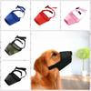 Soft Dog Mouth Mask Polyester Dogs Mouth Cover Anti Bite Dogs Muzzles  Walking