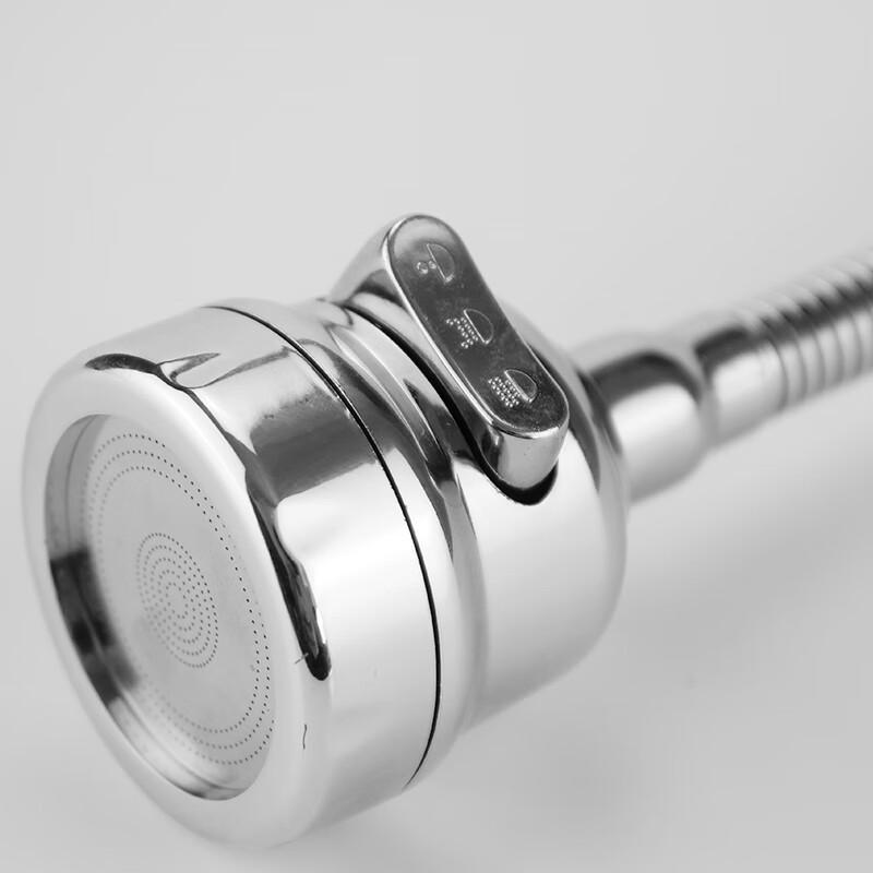 3-Mode Universal Faucet Aerator & Extender