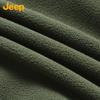 Jeep Men's Autumn Winter Fleece Cardigan Jacket