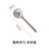 Japanese Style Coarse Pottery Spoon Creative Coffee Spoon Dessert Spoon Restaurant Cute Long Handled Rice Spoons Kitchen Tools