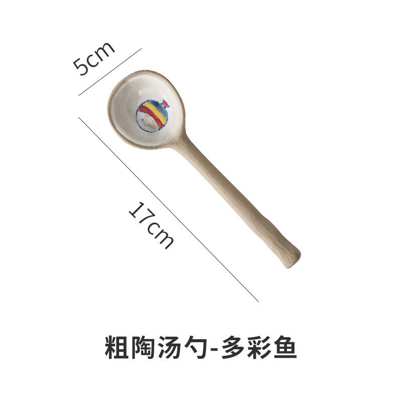 Japanese Style Coarse Pottery Spoon Creative Coffee Spoon Dessert Spoon Restaurant Cute Long Handled Rice Spoons Kitchen Tools