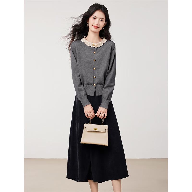 Women's Knit Cardigan & Skirt Two-Piece Set