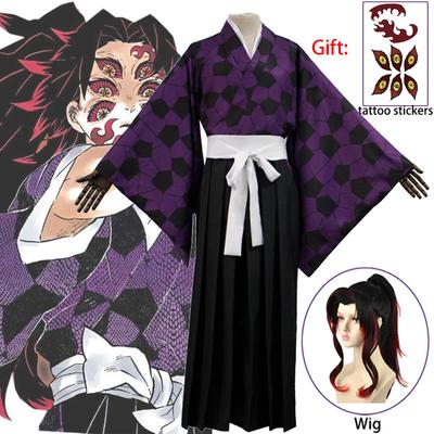 Anime Demon Slayer: Kimetsu No Yaiba Kokushibo Cosplay Kostüm Print Kimono Uniform Hemd Halloween Karneval Party Kostüm