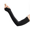 Otafuku Gloves Summer Arm Covers Cooling UV Free Size [Compression, Touch, Protection, Seamless, Women's] JW-635 Black,