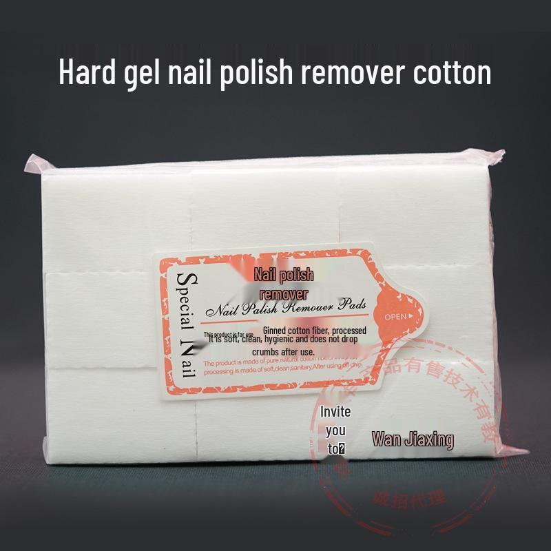 Disposable Lint-Free Nail Polish Remover Pads - Hard, Non-Woven Cotton, 550 Pieces