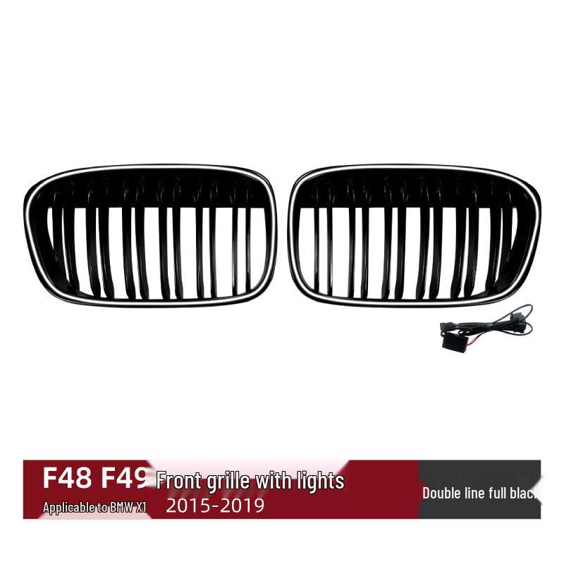 Compatible with BMW X1 F48/F49 (2015-2019)