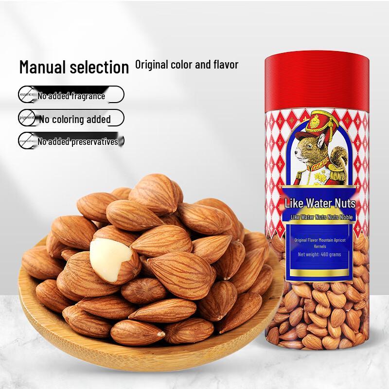 RuShui Original Flavor Baked Mountain Almonds