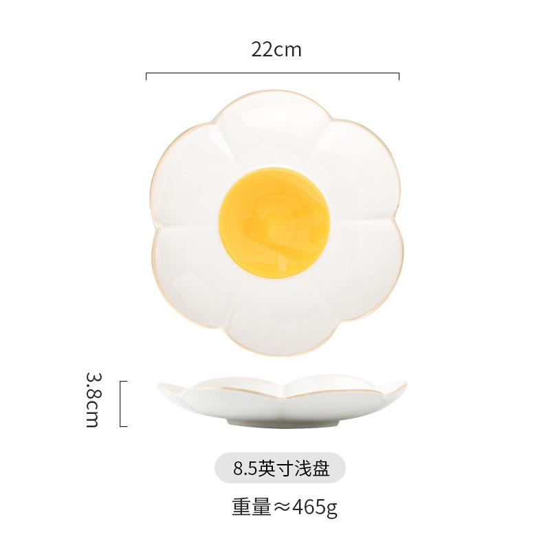 Sunflower Ceramic Tableware Dining Plate Sauce Dish Rice Bowl Salad Bowls Soup Plate Breakfast Bowl Fish Dish Steak Plates Tray