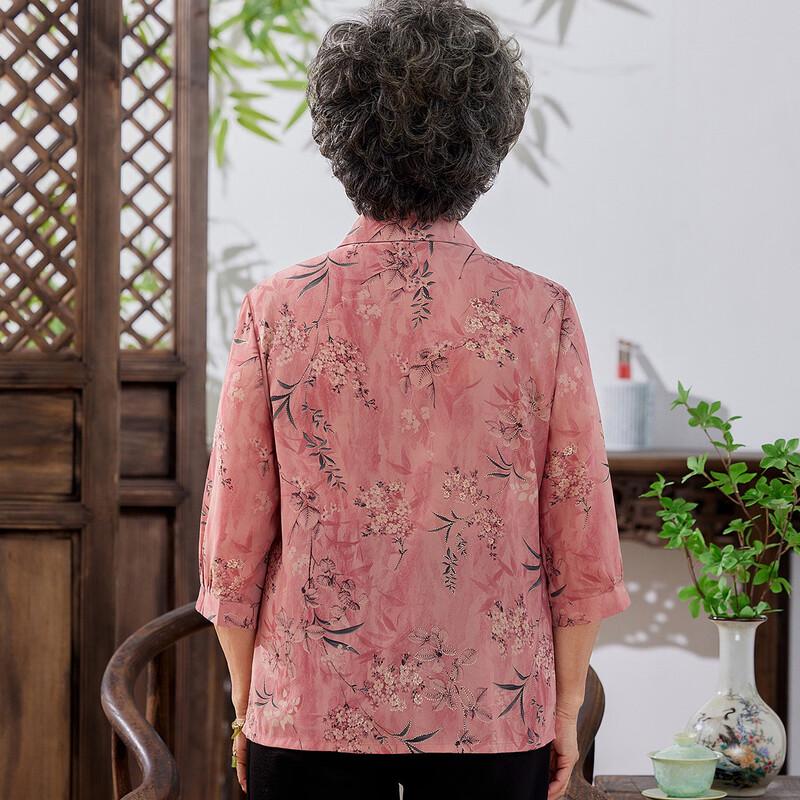 Elderly Women's Casual 3/4 Sleeve Shirt