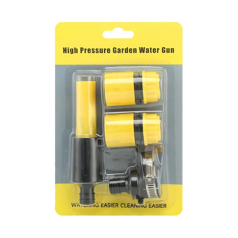 Набор распылителей для мойки автомобиля и сада под высоким давлением с коннектором