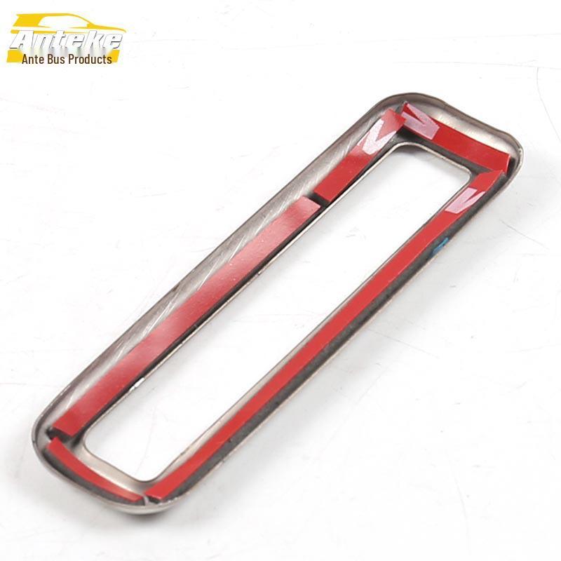 Stainless Steel Seat Memory Button Ring for 17-21 Teramont Models