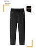 Pantalon Unisexe Chauffant Doublé Polaire avec Chauffage 10 Zones, Réglable pour la Protection de la Taille et des Genoux en Hiver pour Tous les Âges