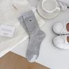 Spring and Summer Lightweight Socks with Children's Embroidered Letters, Mesh Netting for Good Airflow, Versatile and Decorative Edging Padded Socks