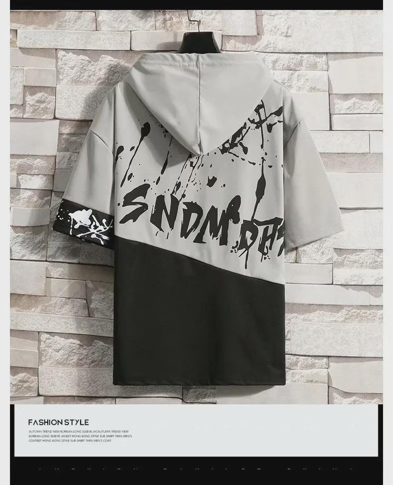 Men's Summer Short-Sleeved Hooded T-Shirt - Korean Style Trendy Five-Point Sleeves for Teens and Boys