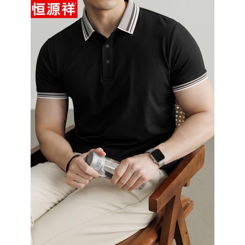 Hengyuanxiang Atmungsaktives Polohemd für Herren mit Kühleffekt
