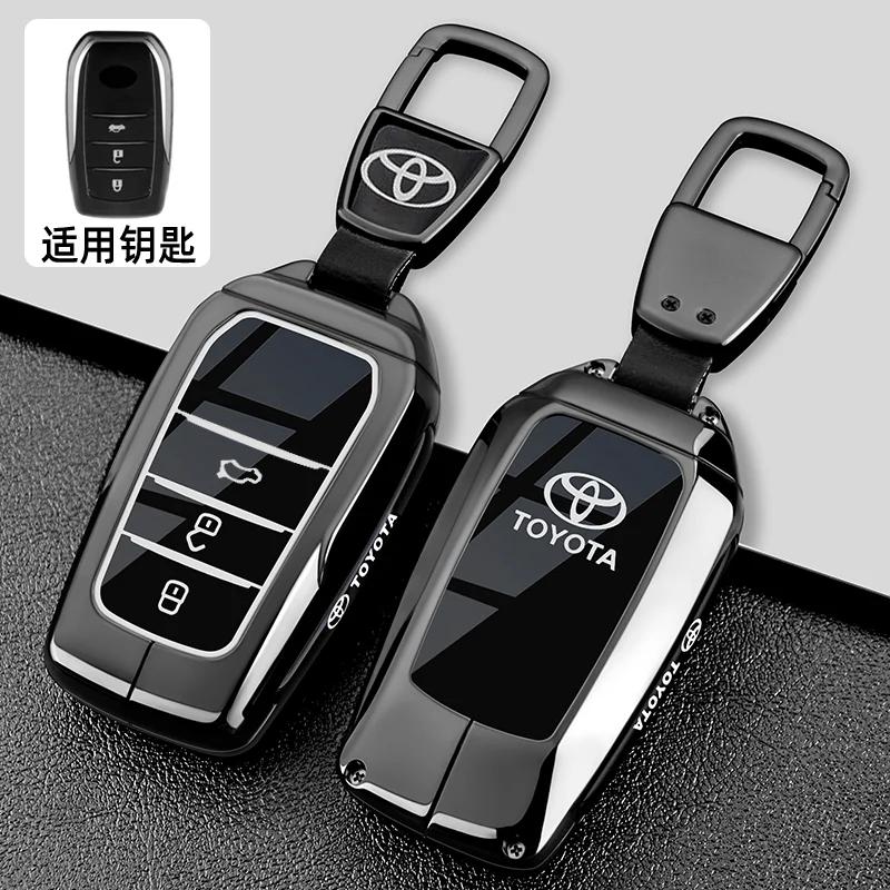 GQUL6 Zinc Alloy Key Pack Highlander Camry CALLORA RAV4 RITZ For TOYOTA CROWN Car Key Decorative Housing