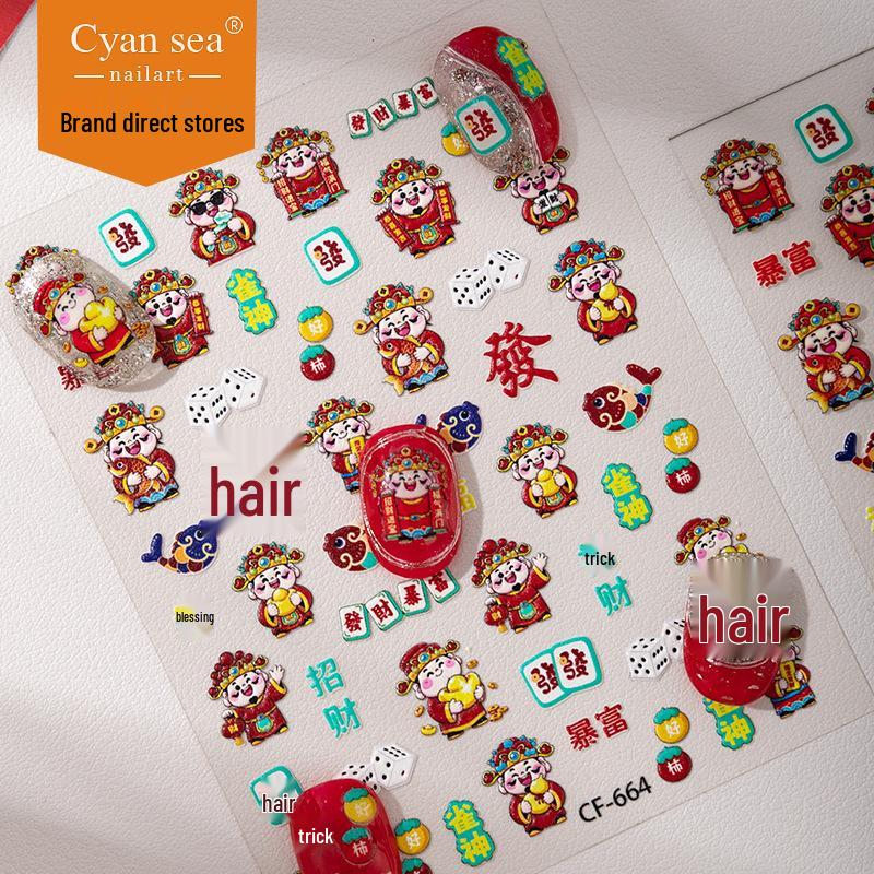 Cyansea Hot Selling New Year God of Wealth Cartoon Nail & Journal Decorative Stickers