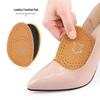Latex Leather Forefoot Pad: Soft, Non-Slip, Sweat-Wicking, Breathable Cushion for High Heels
