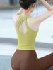 Women's Yoga Tank Top with Chest Pads - 2026 Style, Shockproof, No Cup Shifting, High-Intensity Fitness Wear