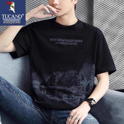 Men's Short Sleeve Round Neck T-Shirt