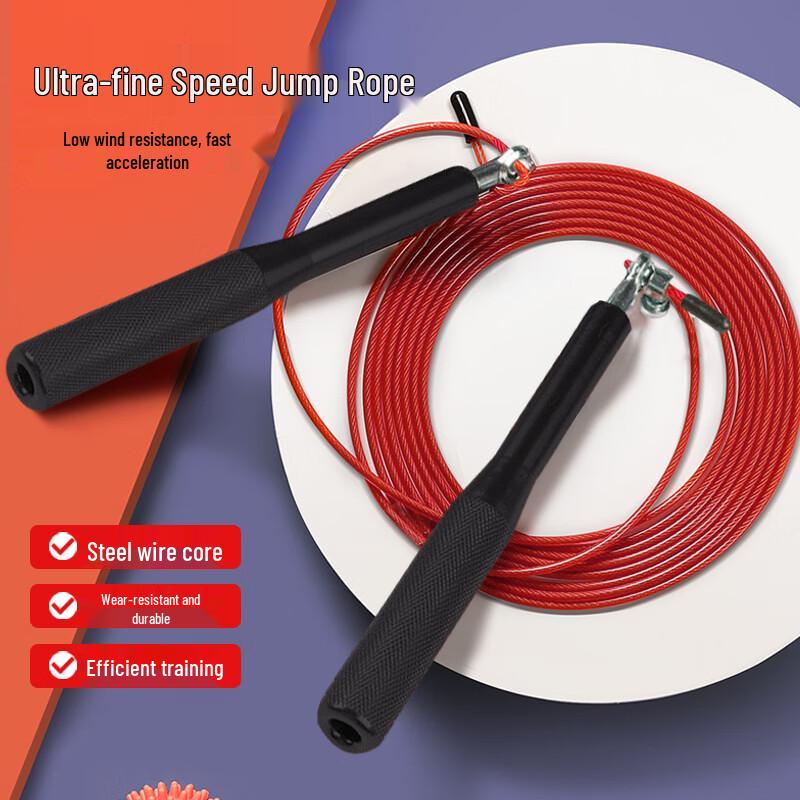 

Duweike Jump Ropes