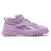 Cardi B X Reebok  Club C V2 Puzzled Purple Women Sneakers GW6693