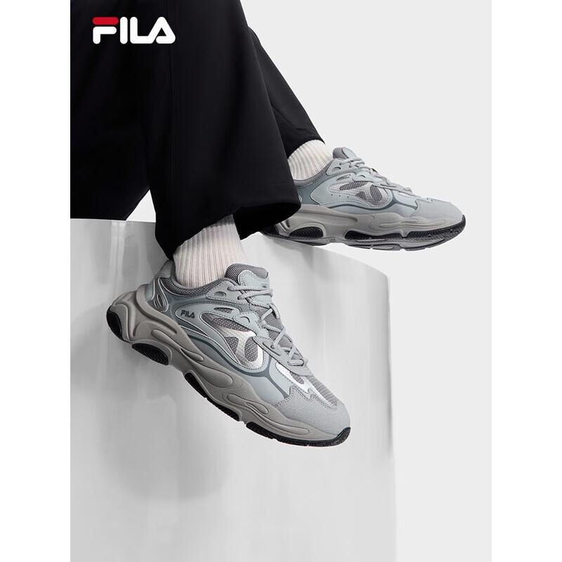

FILA Mars 4 Men s Retro Casual Dad Shoes 42.5