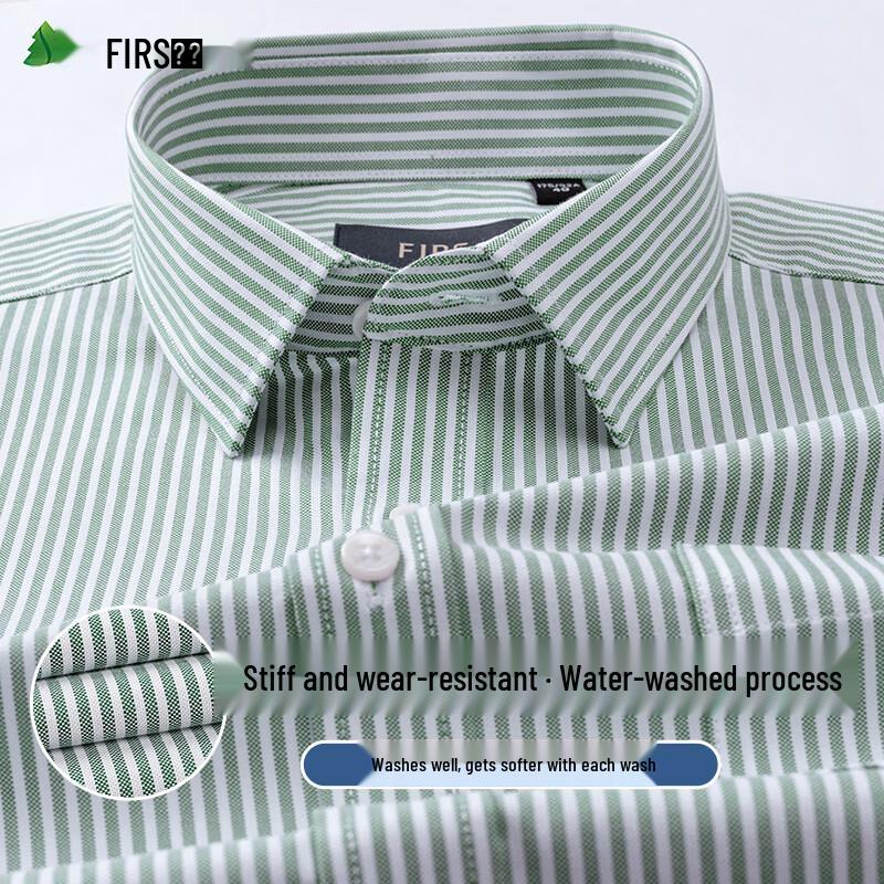 FIRS Men's Striped Pure Cotton Oxford Short-Sleeve Shirt