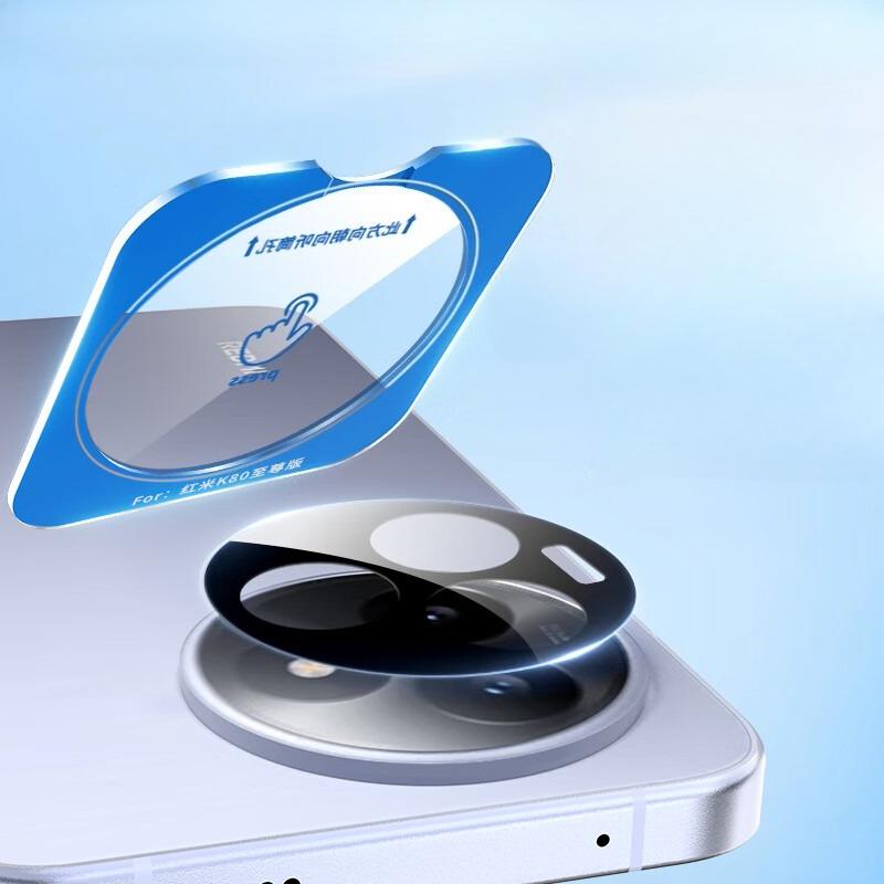 For Xiaomi Redmi K80 Ultra 3D Camera Lens Protector Cover Case Back Glass for RedmiK80 K80Ultra Positioning Protective Ring Film