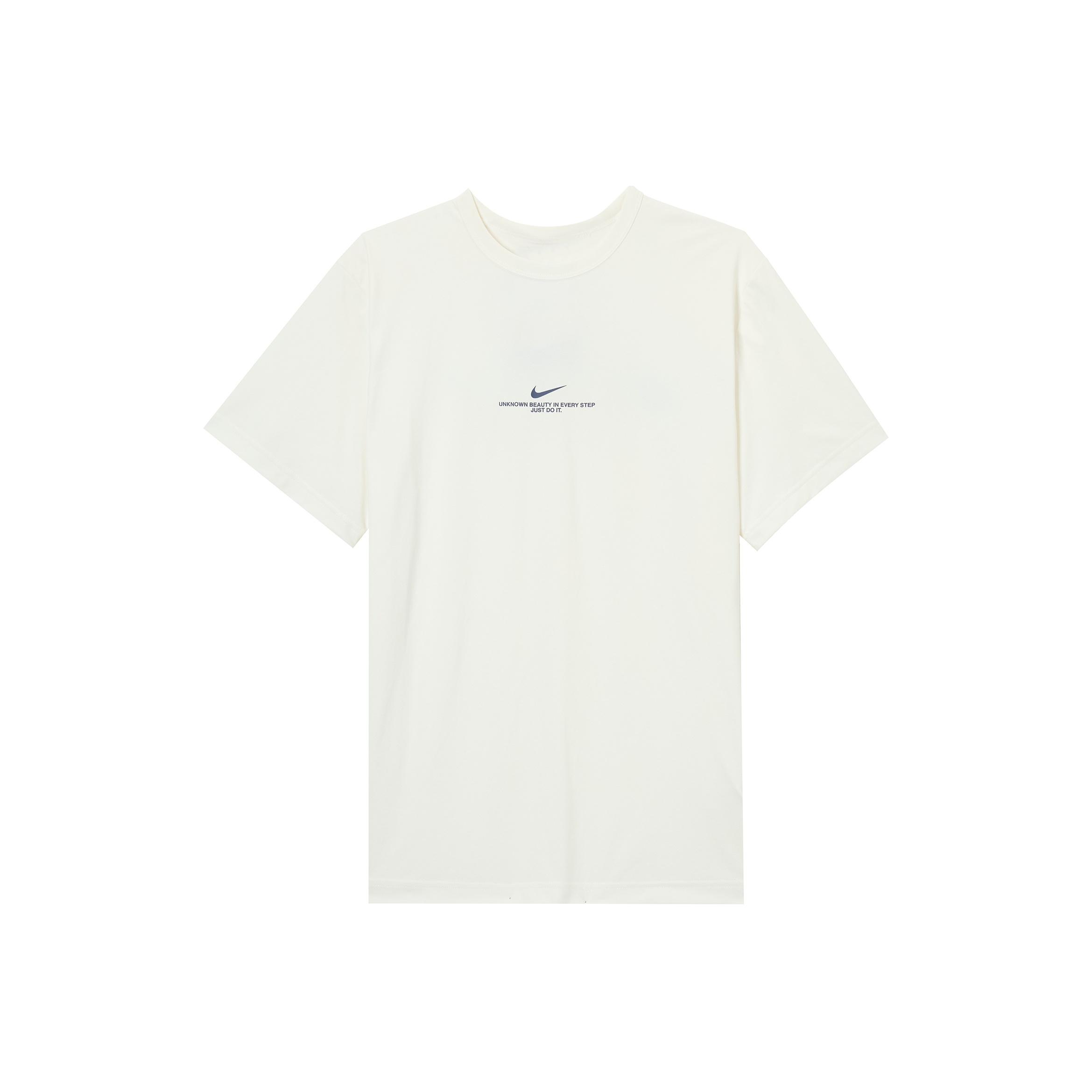 Nike HYVERSE Dri FIT T Shirt Men s IH8662-133 2XL